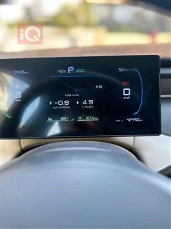 BYD Qin Plus